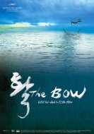 The Bow