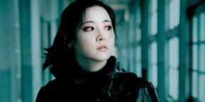 Sympathy for Lady Vengeance