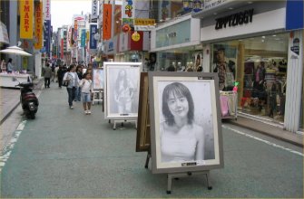 Gwangju Cinema Street